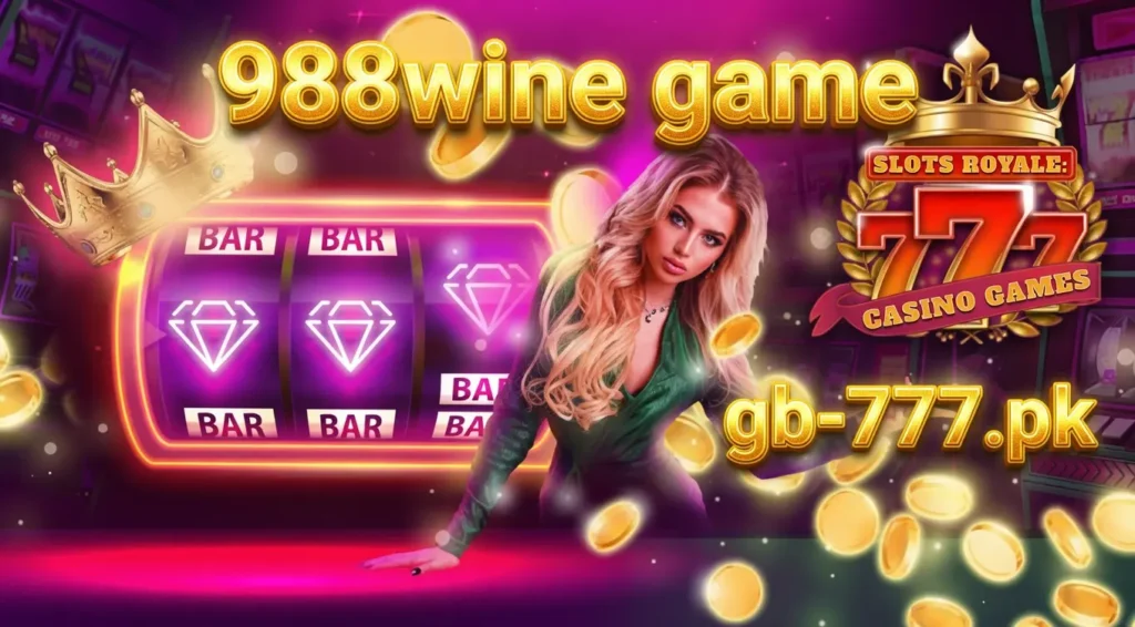 988wine