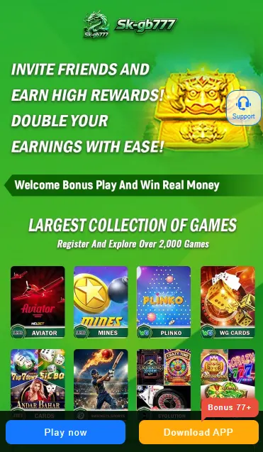 GB777 Download
